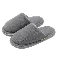 MULTIPLACE COLOMBIA - Pantuflas de Peluche calidad Premium Ultra Suaves