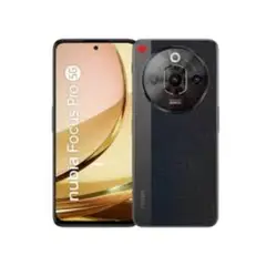ZTE - Celular Nubia Focus Pro 5G 256 Gb 8 + 12 Ram Negro