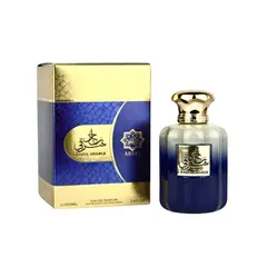 ABYAT - Perfume Rajul Sharqi 100ML