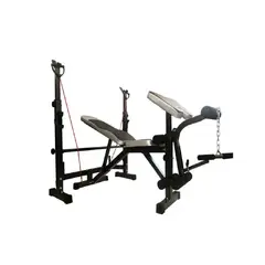GENERICO - Banco multifuncional pecho y brazos ejercicios gym