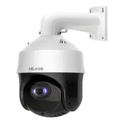 HIKVISION - PTZ-N4225I-DE H - Cámara Ip Ptz De 2mp 25x Zoom Y Ir 100m