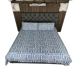 TELARY - JUEGO DE SABANA CAMA DOBLE LIAM