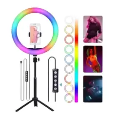 GENERICO - Aro de Luz RGB 33 cm con Trípode