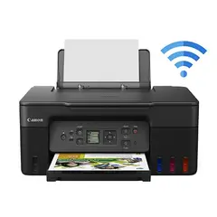 CANON - G3170 - MULTIFUNCIONAL -TINTA CONTINUA - WIFi