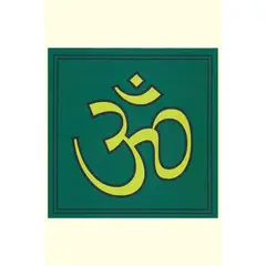 EDITORIAL SOLAR - LAMINA OM 10 x 10 cm