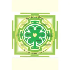 EDITORIAL SOLAR - LAMINA DEL PADRE NUESTRO MD 105 x 11 cm