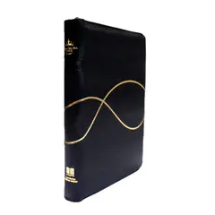 SBC - Biblia RVR Letra grande Color Negro Con Ayudas Digitales