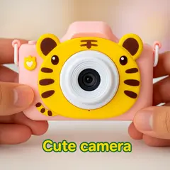 GENERICO - Cámara De Tigre Infantil