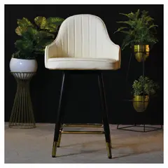 KAIU HOME - SILLA BAR URBAN CUERO SINTETICO BEIGE