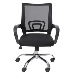 GENERICO - Silla Para Oficina Escritorio Ergonómica Color Negro Material del tapizado Mesh