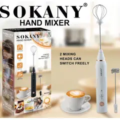 SOKANY - BATIDOR ESPUMADOR ELECTRICO 2 EN 1