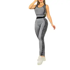 PAATAL - Deportivo animal print