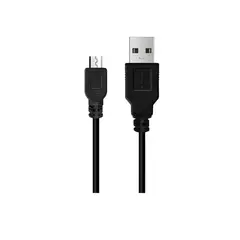 GENERICO - Cable De Datos Carga Usb V3 18m Control Ps3 Mp3
