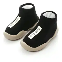 ZAPATOS PILIN - Zapatos De Primeros Pasos Bebe Niño Niña Suave