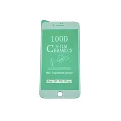 GENERICO - Vidrio Ceramico Para iPhone 7 Plus White