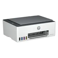 HP - Impresora Multifunción A Color Smart Tank 520 110v