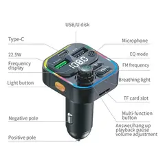 GENERICO - CARGADOR DE CARRO MULTIFUNCIONES C16