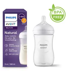 AVENT - Tetero Biberon 9 Onz Anticólico Natural Response