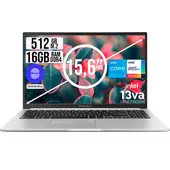 ASUS - PORTATIL VIVOBOOK INTEL CORE I5-13420H SSD 512GB RAM 16GB LED 15,6