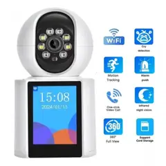 GENERICO - MONITOR CÁMARA DE BEBE INALÁMBRICA VISIÓN NOCTURNA WIFI