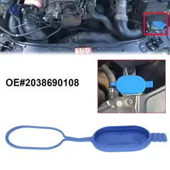 GENERICO - Tapa Tanque del Limpiaparabrisas para Mercedes-Benz