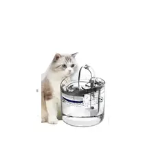 SKY - Fuente Bebedero De Agua Automático Con Filtro Para Mascotas