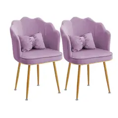 DIMATEX LEON - Set X2 Silla Decorativa Sala Comedor Dormitorio Refalana Dorado OscuroLila
