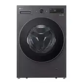 LG - Lavadora Carga Frontal 20 Kilos WO20EGNTS Gris