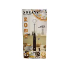 SOKANY - BATIDOR PORTÁTIL 2 EN 1