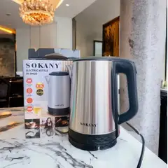 GENERICO - Hervidor de agua sokany 9022