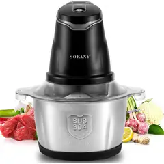 SOKANY - Procesador de alimentos picador de carne y verduras