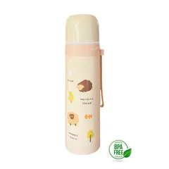 MUNDO BEBE - Termo Acero Inoxidable Para Bebe De 450 Beige