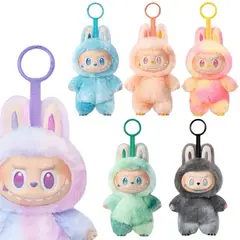 MULTIPLACE COLOMBIA - Labubu Llavero Colgante de Peluche tercera Edición