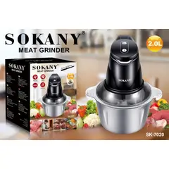 SOKANY - Picadora Eléctrica Sk-7020 Procesador De Alimentos