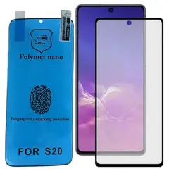 GENERICO - Polímero Brillante Protector Pantalla Compatible Samsung S20