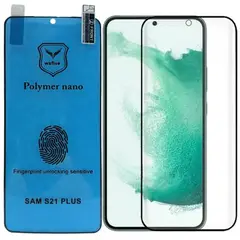 GENERICO - Polímero Brillante Protector Pantalla Compatible Samsung S21 Plus