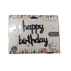 GENERICO - Globo Metalizado Happy Birthday negro