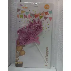 GENERICO - Topper metalizado feliz cumpleaños rosa