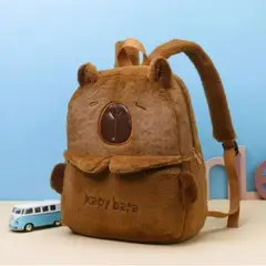 GENERAL - Capibara morral maleta