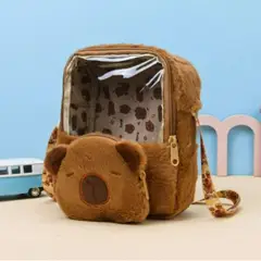 GENERAL - Capibara lonchera mini bolsito