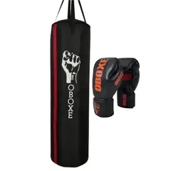 GENERICO - Saco De Boxeo Tula Profesional Mma 150X 34 + Par Guantes Pro