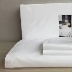 MY HOME STORE - Sábana 300 Hilos Blanco - Doble