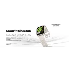 AMAZFIT - Cheetah Square 175 Smartwatch Crema 50atm Dual Gps