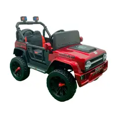 BEBESUNITA - Carro Electrico Recargable Niño Niña Llantas Gomas 4 Años