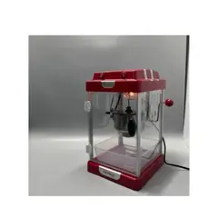 GYNIPOT - Maquina De Palomitas Crispetas 2.50 Oz 310W GY-405