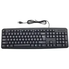 GENERICO - Teclado Alambrico Numerico Negro Nuevo