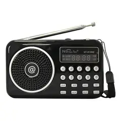 GENERICO - Radio Bolsillo Fm Am Recargable Grabador Voz Usb Sd Portátil