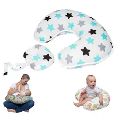 BOOGY - Almohada Cojín de lactancia materna multiusos Estrellas