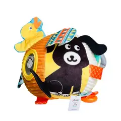 MUNDO BEBE - Balon Pelota Peluche Estimulacion Bebe Niña Niño