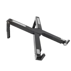 JALTECH - Laptop Stand X1